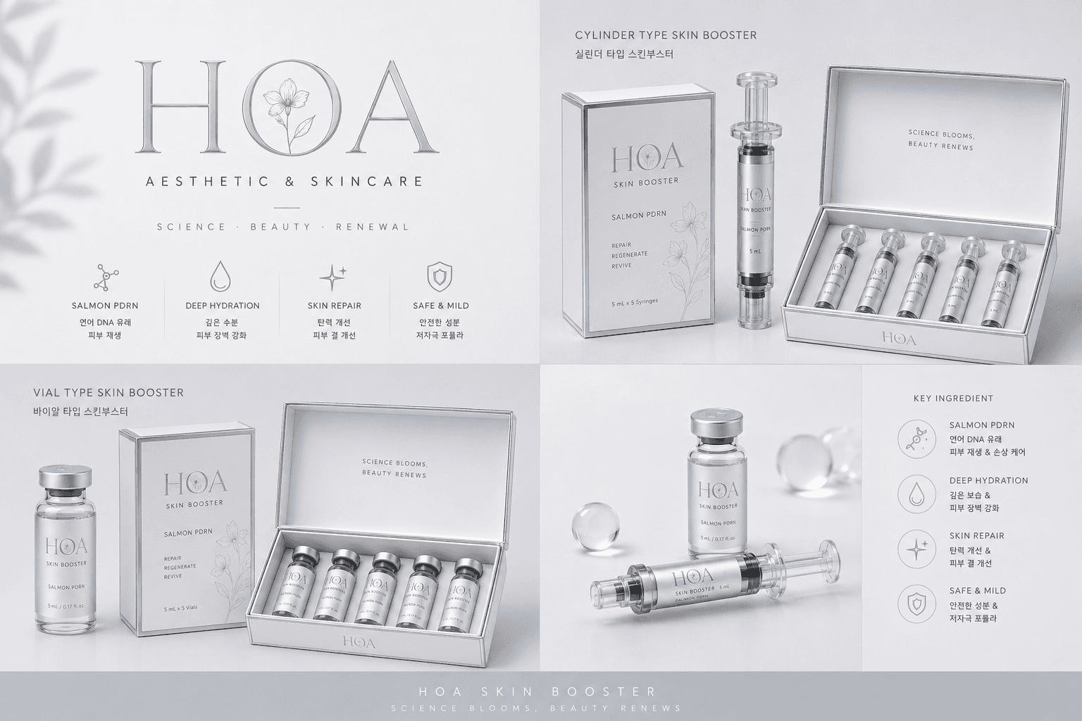 Bộ sản phẩm HOA Skin Booster gồm cylinder, vial và hộp bạc